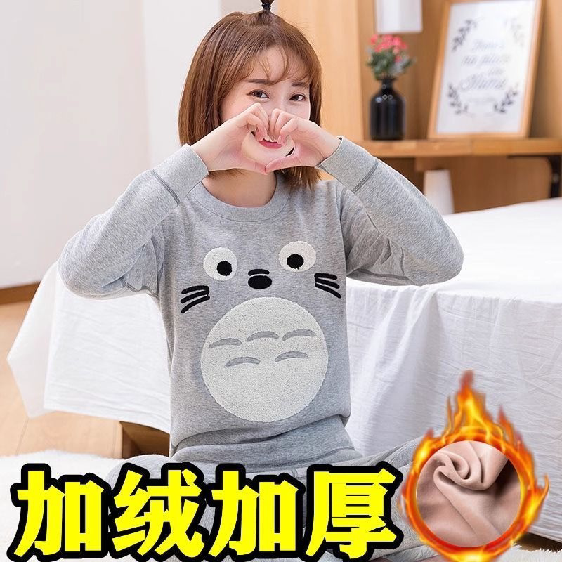 春秋刺绣学生保暖内衣打底女童一套装初高中秋衣中大童加绒两件套