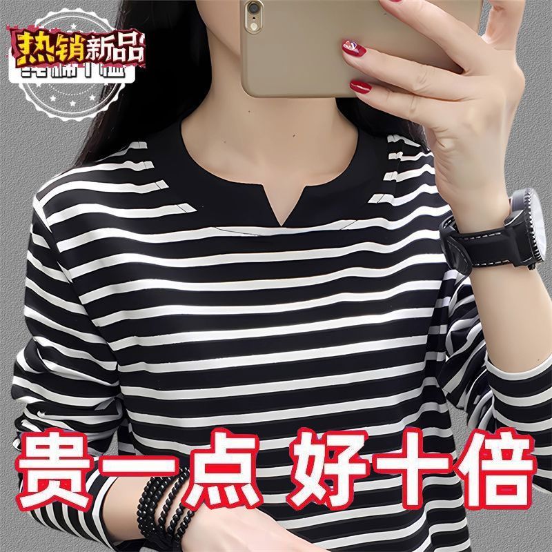 新款纯棉妈妈装减龄洋气条纹长袖t恤女遮肚显瘦圆领大码内搭上衣