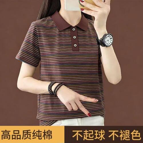 时尚polo衫纯棉条纹减龄短袖t恤女小衫遮肉胖mm宽松显瘦半袖上衣
