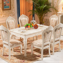 歐式餐桌椅組合大理石現代簡約家用小戶型飯桌實木簡歐長方形桌子