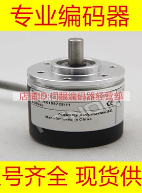 EB38A6-P4AR-1000编码器-600--H4HR-KEB38A6-C4AR-1024-2500