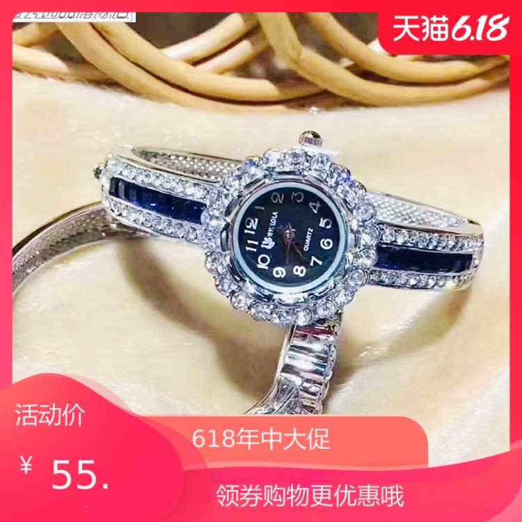 拓秀新款日韩手镯手表镶锆石时尚满钻百搭学生女式石英腕表送闺蜜