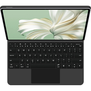 适用华为matebooke磁吸妙控键盘12.6英寸保护套2023 MateBook E GO智能蓝牙触控键盘背光DRR-W76一体悬浮支架