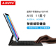 适用苹果平板iPad 13寸保护套ipada16一体悬浮蓝牙触控键盘air7 10代Pro11 5背光A3354 A16磁吸妙控键盘11