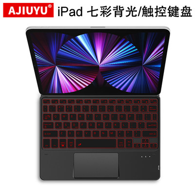 AJIUYU 适用于苹果ipad键盘iPad Pro11/12.9英寸2021新款ipad10.2/Air4/3/2/mini6/5平板电脑20背光触控键盘