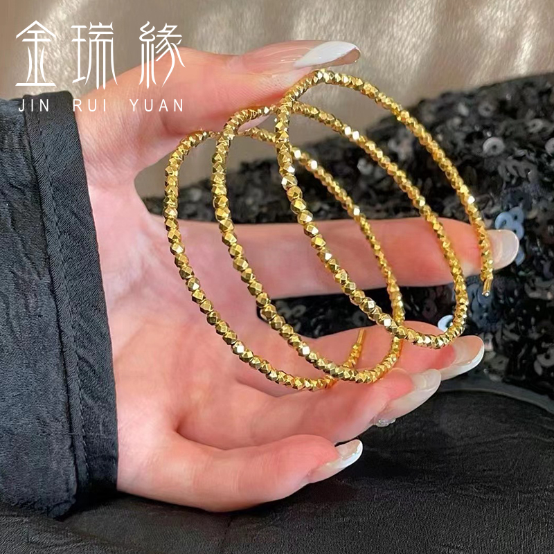 黄金蹦迪珠弹性记忆三圈手镯女999足金爆闪新年礼物生日送女朋友