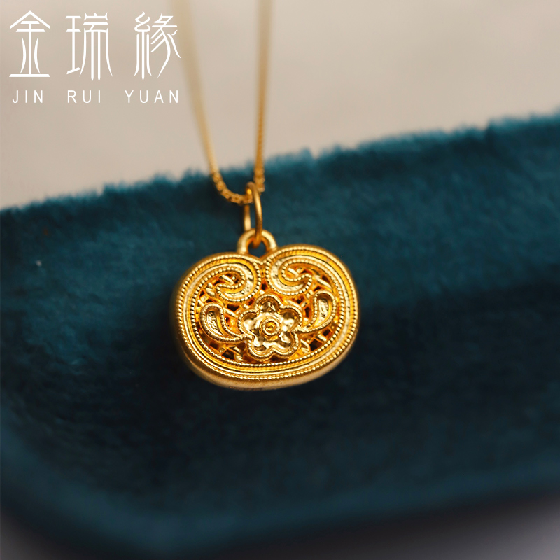 福满传家花丝如意锁吊坠