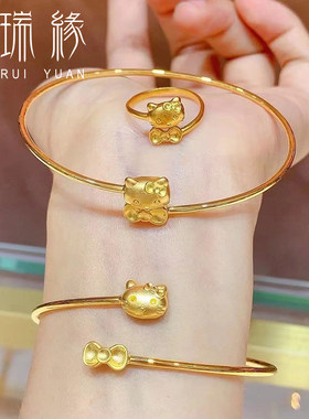 黄金hello kitty手镯女足金999凯蒂猫KT蝴蝶结镯子送女友老婆礼物