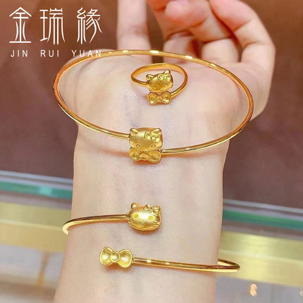 黄金hello kitty手镯女足金999凯蒂猫KT蝴蝶结镯子送女友老婆礼物