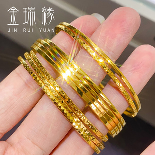 黄金碎碎冰手镯女款 螺纹镯子送女友礼物 999足金光面简约米字窄版