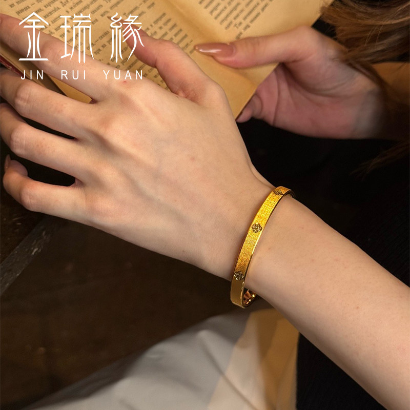 黄金拉丝小花手镯999足金四叶草金镯子硬金小克重礼物送女友老婆图片