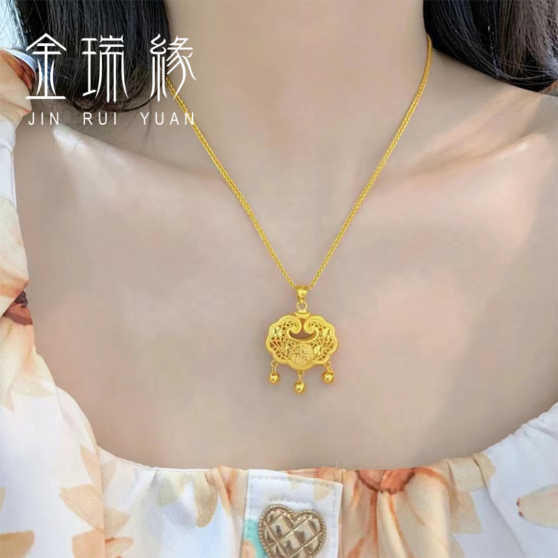 黄金平安锁吊坠送女友礼物
