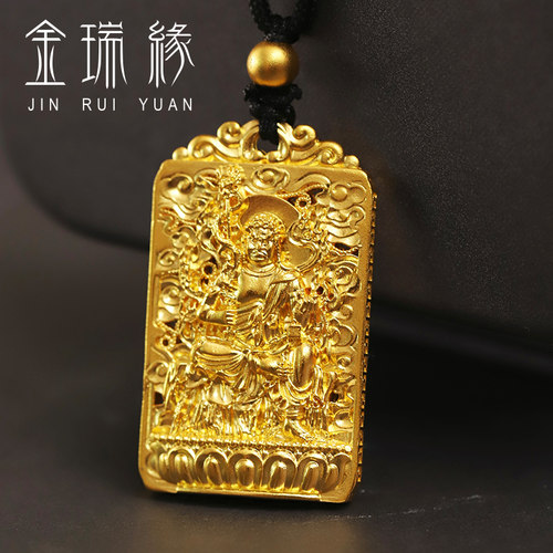 古法黄金佛牌吊坠送礼物