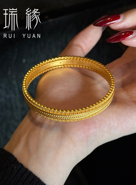 黄金腰缠万贯手镯999足金镂空钱币暴富素圈金手环生日送女友礼物