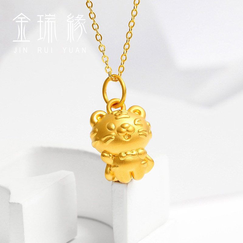 黄金超人虎吊坠女足金999金虎项链3d硬黄金虎年本命年生肖小老虎