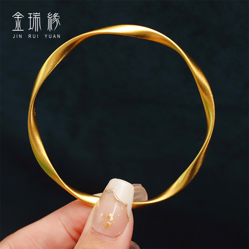 黄金莫比乌斯手镯礼物