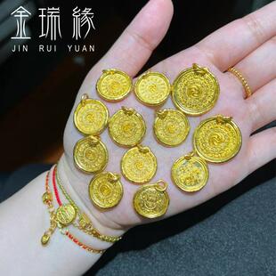黄金吊坠手工古法金圆牌吊坠喜旋漩涡圆形实心素金挂件纯金小配件