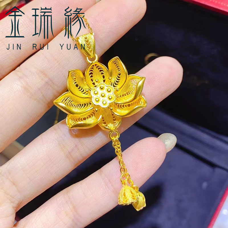 黄金莲花流苏吊坠送女友礼物