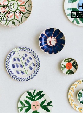 今日商铺官方授权HAY LaPittura陶瓷餐具餐盘碗碟复古手绘花纹