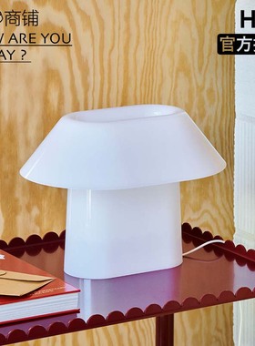 今日商铺官方授权HAY Drome台灯白色可调节灯光氛围灯极简设计