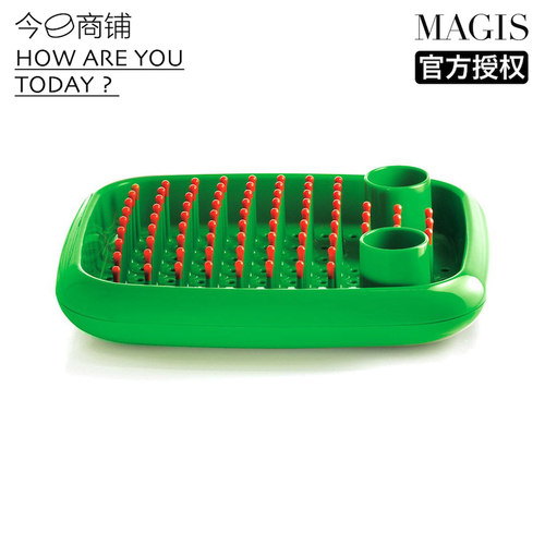 Magis塑料沥水架碗碟架