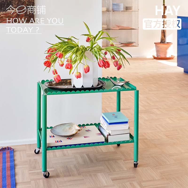 HAY彩色推车多色置物架可爱