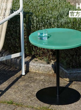 今日商铺官方授权HAY Pyro 咖啡桌边几釉面彩色茶几亮面可户外