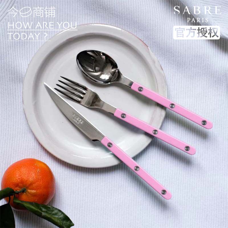 今日商铺官方授权Sabre Paris小酒馆 粉色 餐具刀叉勺套装法国