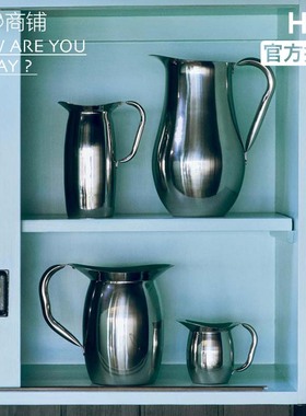 今日商铺官方授权HAY Indian不锈钢水壶花瓶冷水壶北欧极简带把手