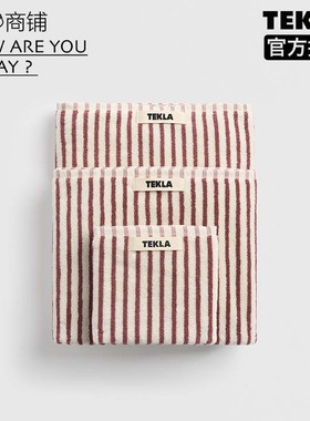 今日商铺官方授权Tekla 新款 毛巾纯棉洗脸面巾家用吸水柔软浴巾