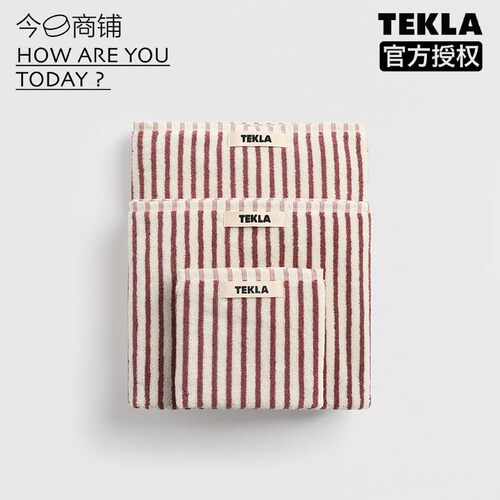 Tekla新款纯棉吸水柔软面巾