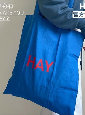 今日商铺官方授权HAY Blue Tote蓝色布包 购物袋水洗字母手提袋
