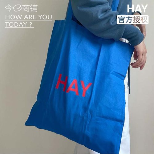 HAY蓝色帆布包购物袋全棉