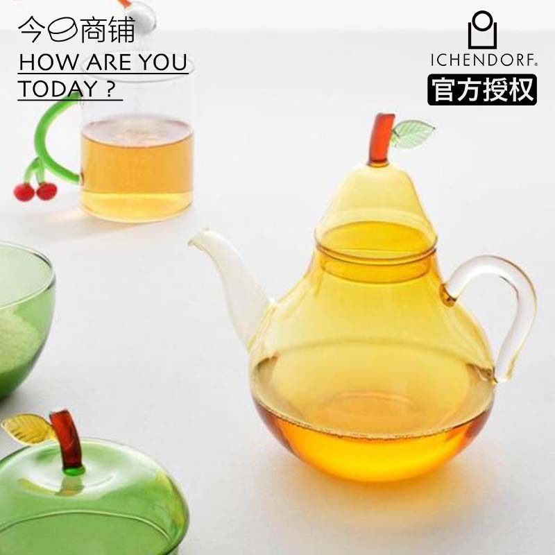 今日商铺官方授权Ichendorf 水果造型茶壶水壶玻璃壶耐热意大利