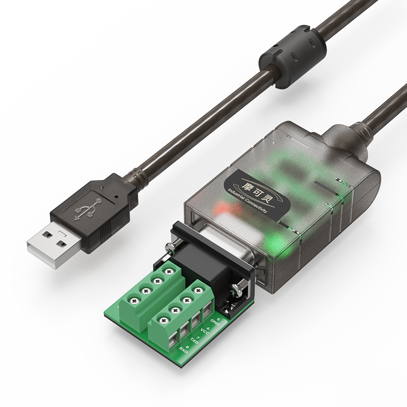 摩可靈免驅動USB轉485/422/232轉換器三合一通訊線模塊筆記本電腦UBS串口線RS485九針9轉接線RS232接口RS422