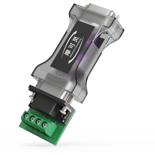 摩可灵RS232转RS485转换器工业级无源双向232转485串口协议模块r232转r485控制器通讯插头端子无隔离防雷接头