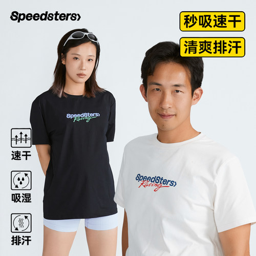 极速拍档 赛车款 速干T恤 SPEEDSTERS 圆领短袖 立体印花吸湿排汗