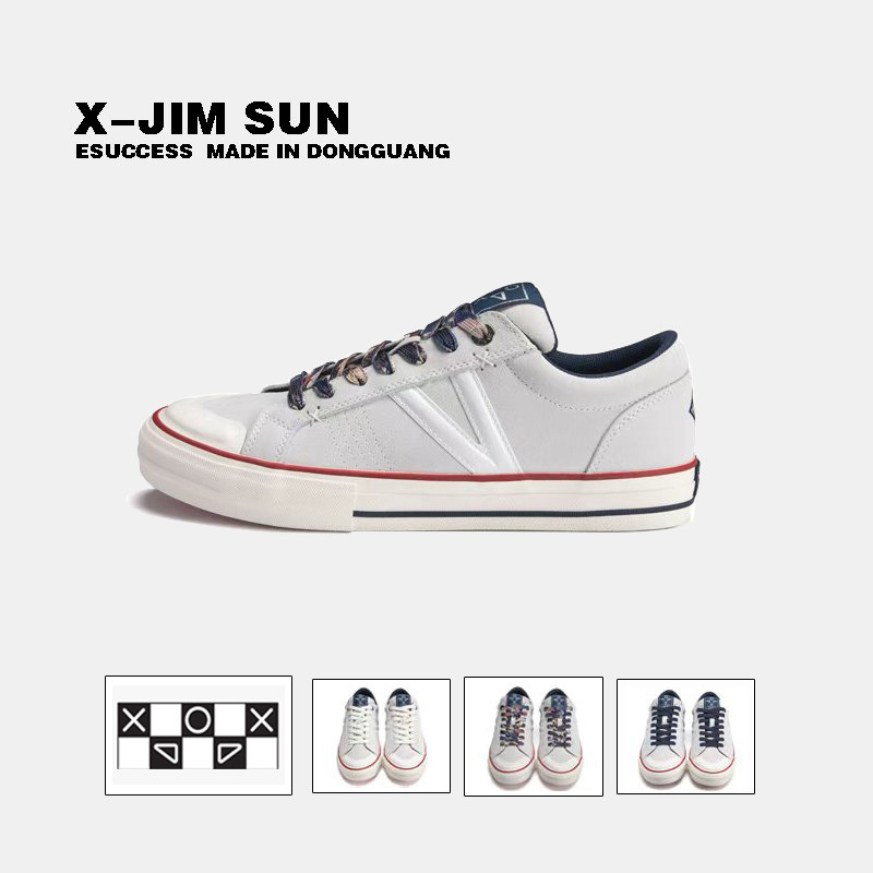 击上滑板鞋经典时尚潮流百搭舒适防滑透气耐磨运动休闲日系白色