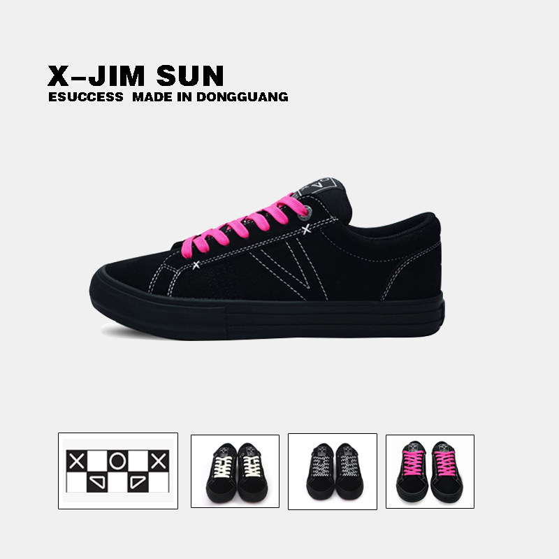 击上滑板鞋2026休闲鞋运动百搭板鞋男女同款武士黑玫红棋盘格百搭