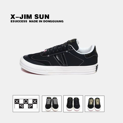 击上滑板鞋新款高级休闲男鞋德训鞋时尚百搭学生日常出行金刚黑