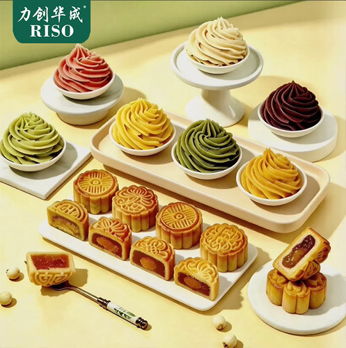 力创华成月饼馅料新式花酥油性馅