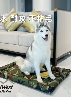 中西【Midwest】 宠物猫狗睡垫耐撕咬不沾毛防水潮四季通用大型犬