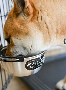 中西【Midwest】食品级不锈钢304悬挂式猫狗食碗防打翻中大型犬