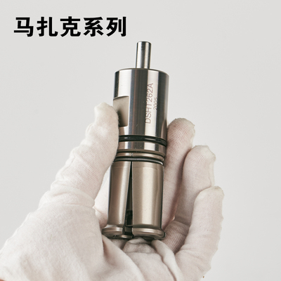 马扎克拉爪中心出水Mazak主轴BT40拉爪DSHT262A拉刀爪四瓣爪弹簧