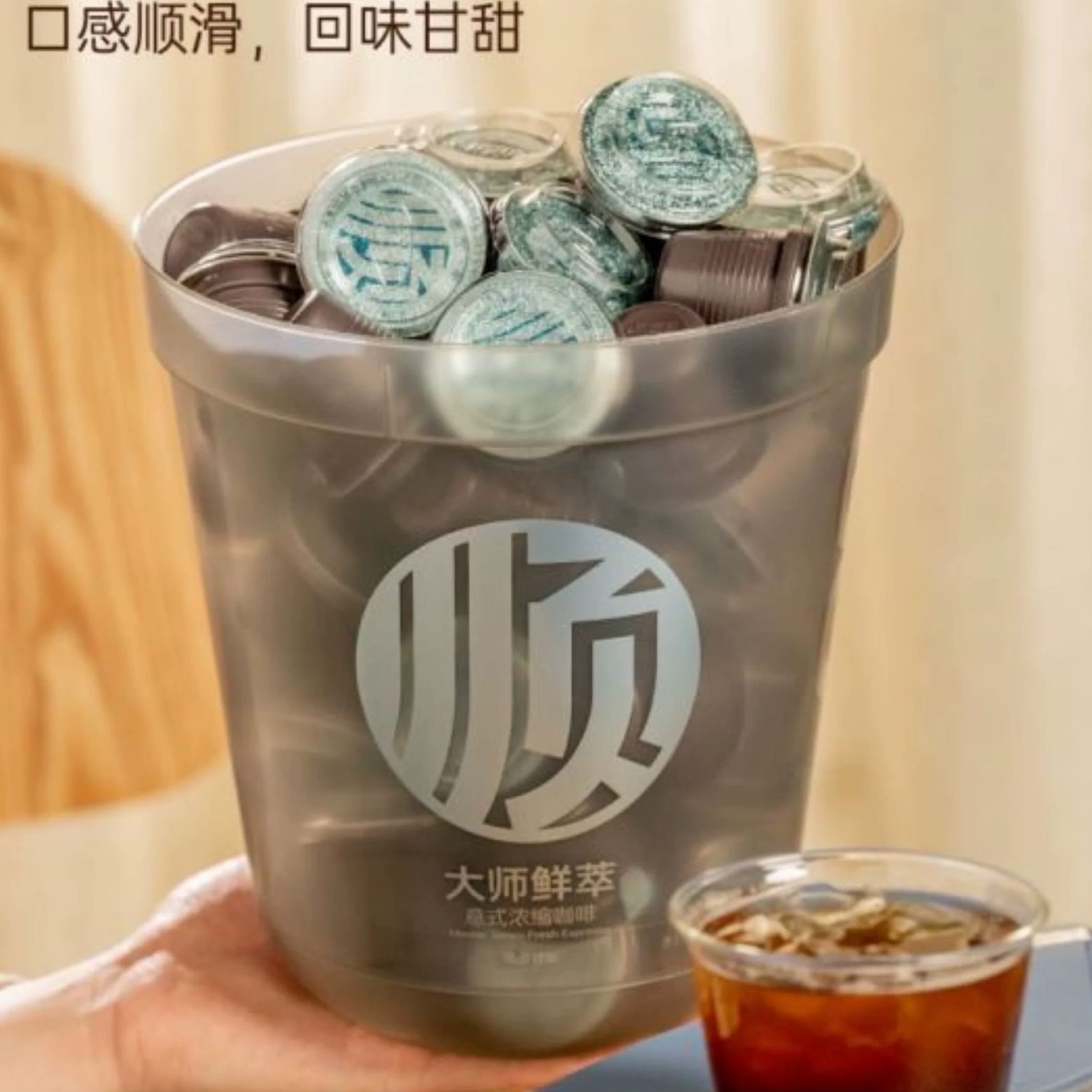 连咖啡美式咖啡粉速溶意式50颗