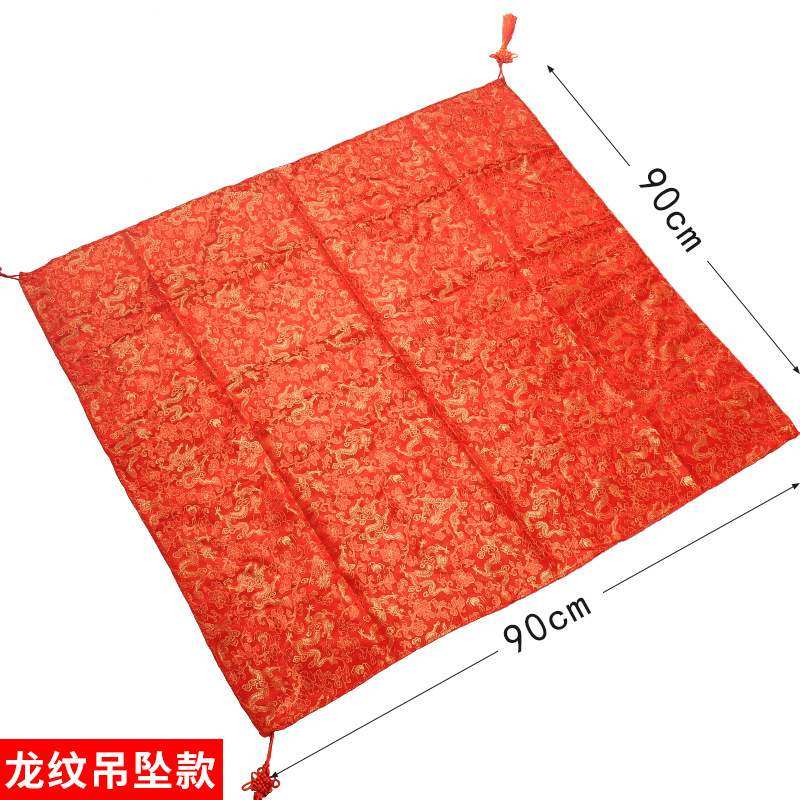 婚庆用品结婚喜庆新娘龙凤花纹喜字带穗红盖头玫瑰大红盖头吊饰