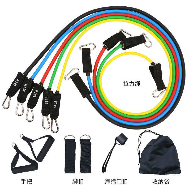 TPE11件套拉力器带标150磅男女家用健身弹力绳拉力带肌肉训练套装