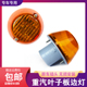适用中国重汽汕德卡G5 C5H豪沃TX车门侧转向灯转弯灯 C7H C9H