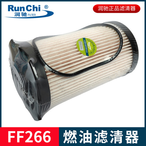 FF266柴油滤芯滤清器适配欧曼GTL新款徐工135D200D215D/E柳工150D