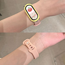 适用小米手环10表带9nfc腕带8代新款蝴蝶扣拼色硅胶腕带智能运动7/6/5陶瓷版男女透气液态硅胶替换带云顶创想